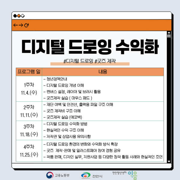 40cc7955d761594c2b0829e59a39f3b8_1792460573_521.png